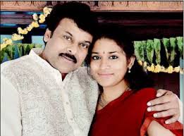 Chiranjeevi Chiranjeevi